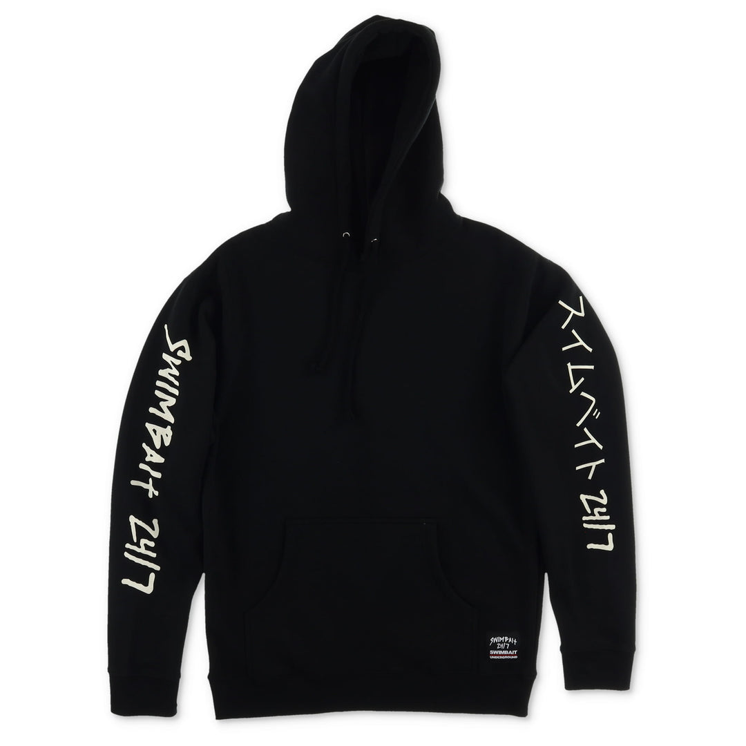 Swimbait Underground ×NCW 10周年 パーカー DRT Swimbait Underground ×NCW 10周年 パーカー DRT