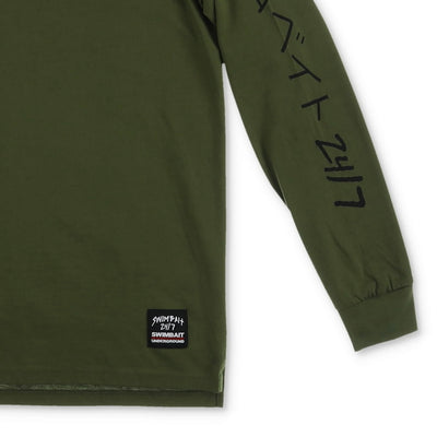 Swimbait Underground X Swimbait 24/7 Long Sleeve - Army